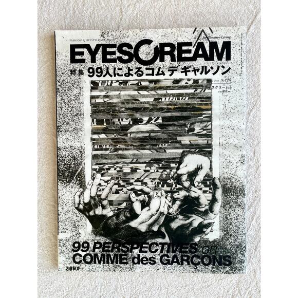 Comme des Garcons by 99 perspectives Eyes Cream magazine - Picture 1 of 2